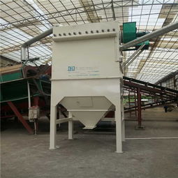 佛山布袋除塵器廠家 昊藍(lán)行業(yè)的領(lǐng)軍者 質(zhì)量有保障